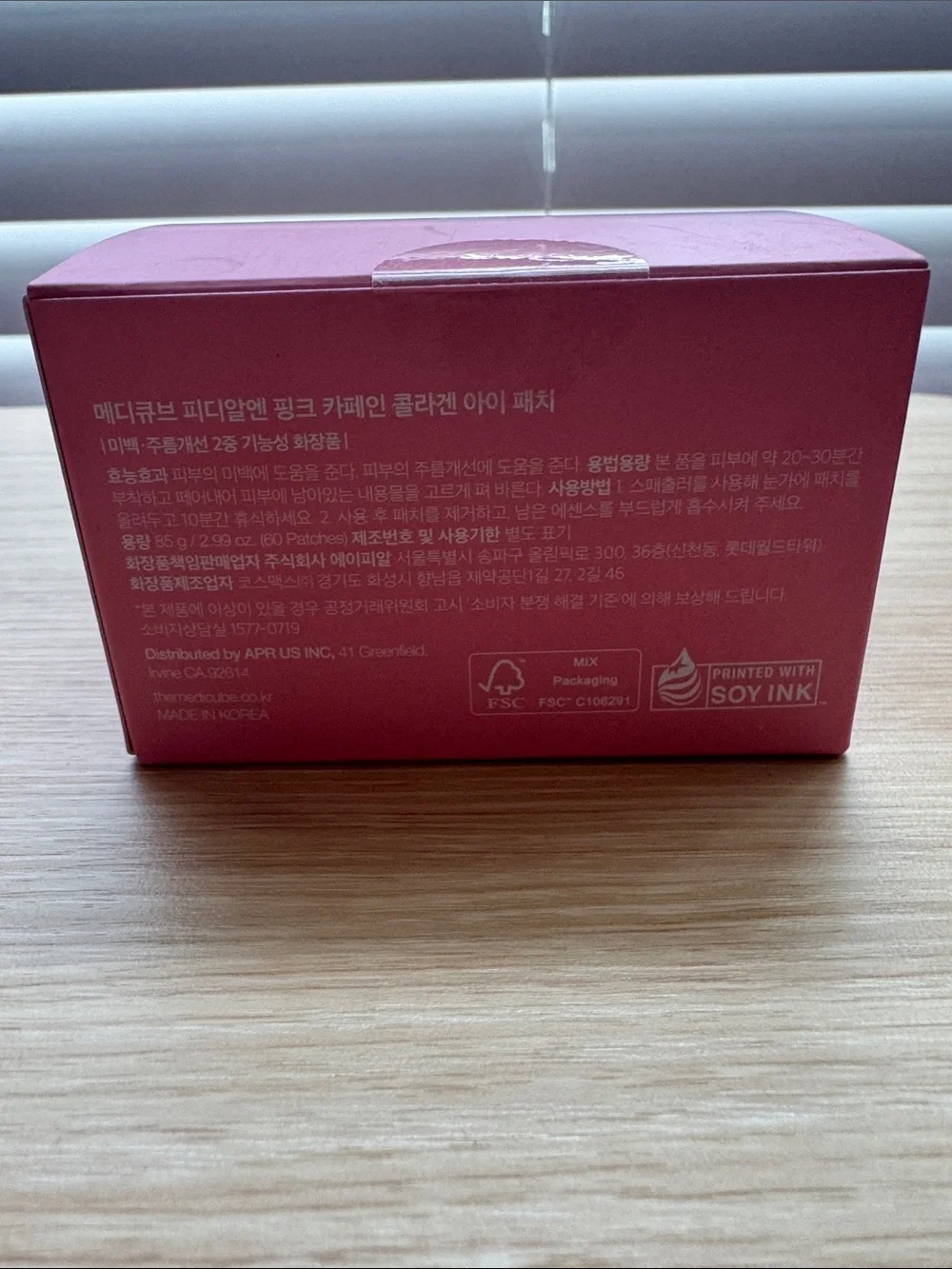 Medicube Pink Caffeine Collagen Eye Patch & Lip Balm Duo - Pink